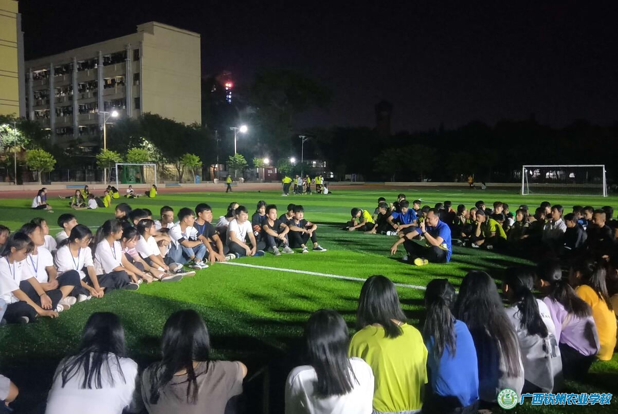 我校学生科组织开展学生会干部素质拓展活动
