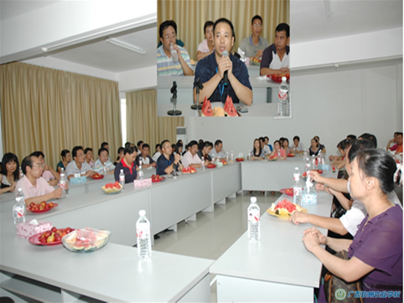 桂林农校座谈交流现场