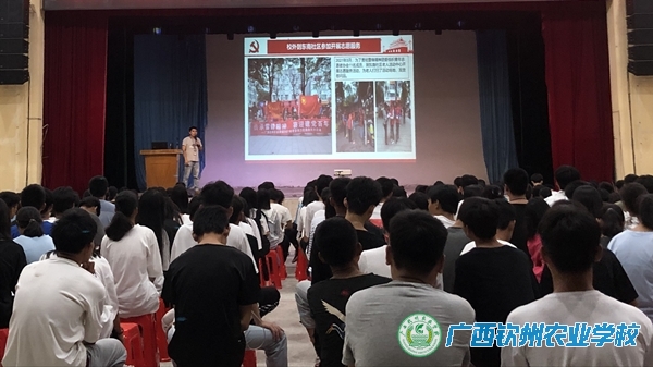 “学雷锋”争做新时代好青年——2021年秋季学期青年志愿者协会工作培训会