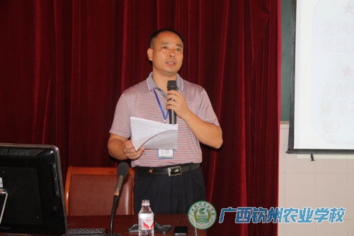 我校召开教职工大会通报新生入学情况