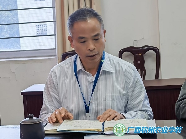 我校召开2025年师德师风建设工作专题部署会