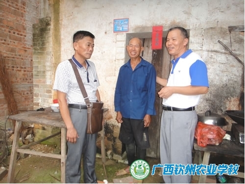 我校组织干部职工到钦北区那蒙镇开展结对帮扶中秋慰问活动