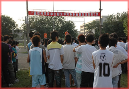 我校开展学生阳光体育冬季长跑活动