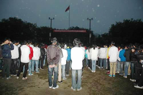 我校举行第六届学生阳光体育冬季长跑活动起跑仪式