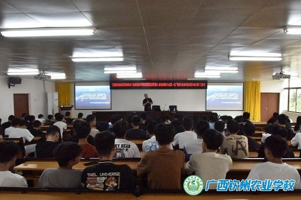【90周年校庆系列报道】分析农业现状，培养技术人才 ——优秀校友庞乃雄回校作专家学术报告