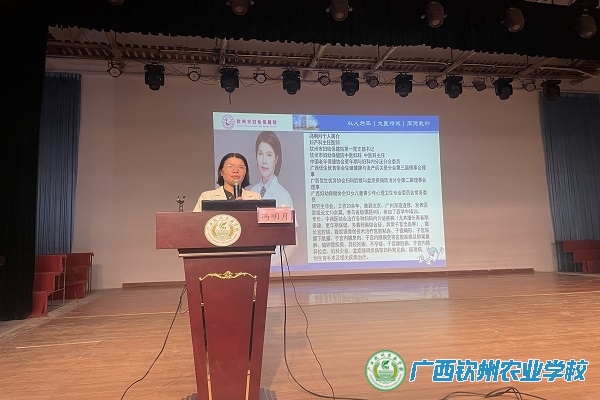 青春如花，守护绽放—— 我校组织开展2025年三八妇女节女生青春期生理卫生专题讲座