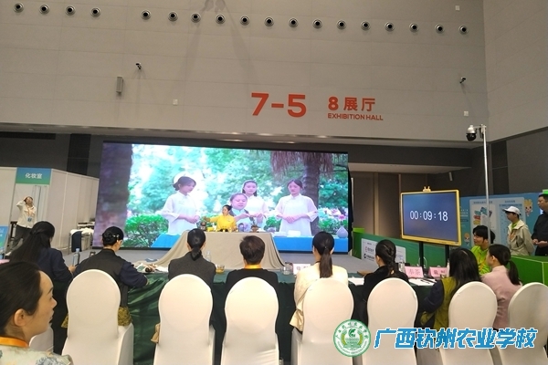 我校组织代表队参加广西第三届职业技能大赛