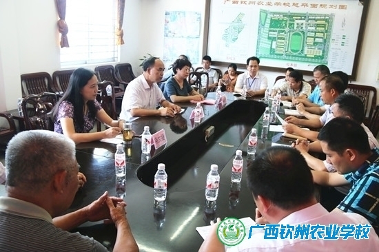 自治区农业厅领导莅临我校开展第33个教师节慰问活动