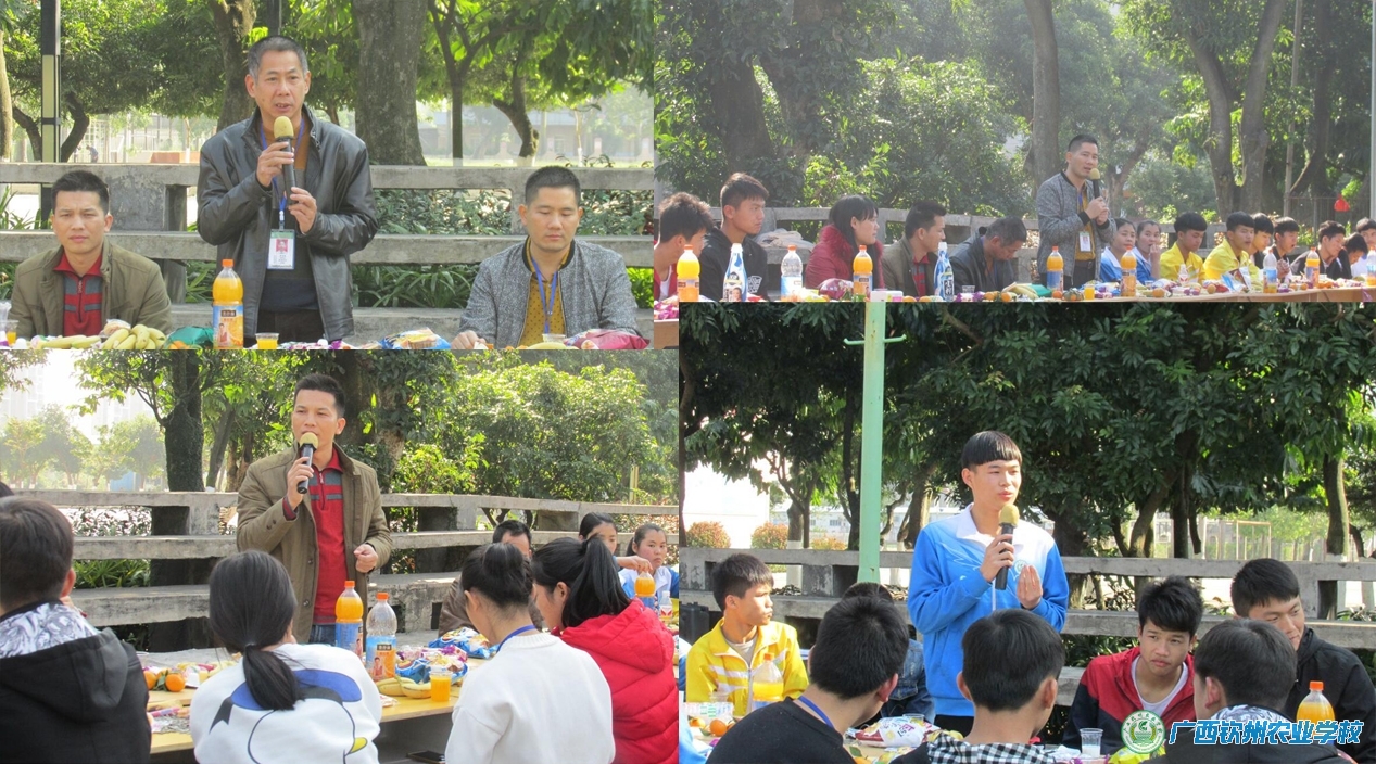 我校学生会举行2016年秋季学期座谈会
