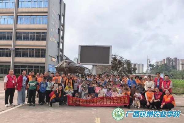 探昆虫、识水产、挖土豆：我校公益研学为特教儿童播撒自然之光