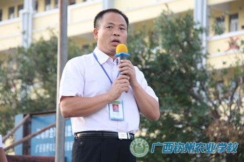 我校举行第八届学生阳光体育冬季长跑活动启动仪式