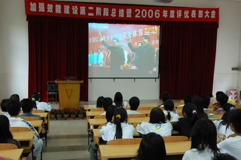 我校阳光体育运动启动