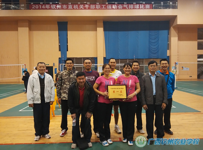 骁勇善战 再夺冠军