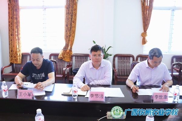 自治区农业农村厅安全生产检查组到我校开展相关的督导检查工作