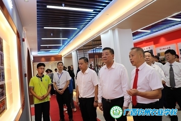 【90周年校庆系列活动之参观篇】重温青葱岁月，再叙钦农情谊