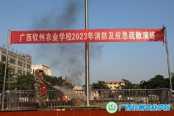 预防为主 生命至上——我校开展消防安全及应急疏散演练活动