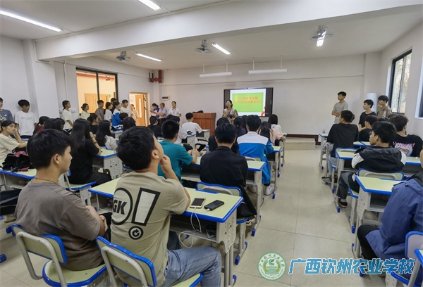校外参观长见识，专业实习提素养——我校组织涉农专业学生前往南宁市进行教学实习