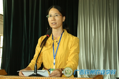 我校召开2014级新生军训动员大会