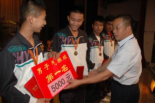 总结表彰 开拓进取—召开直属院校第十二届学生运动会总结表彰会