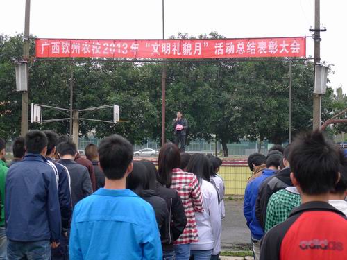 讲文明礼仪  当文明学生——我校开展“文明礼貌月”活动侧记