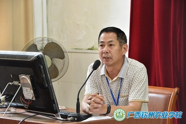 重视职称晋升，提升专业能力，做“四有”好教师——陈明强副校长上主题党课