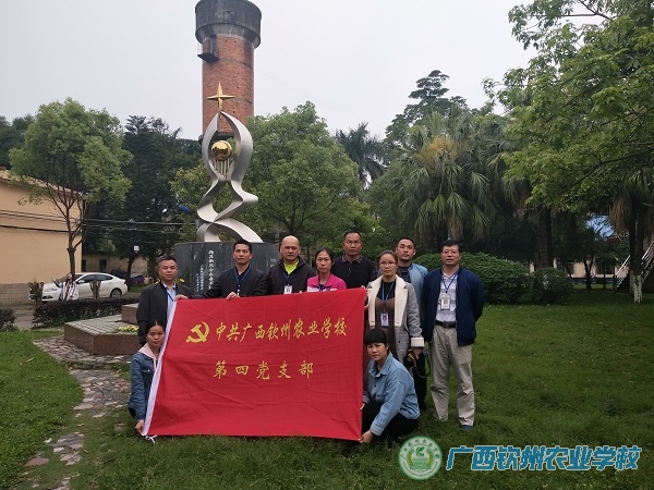 缅怀烈士  弘扬民族精神