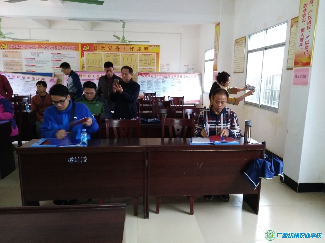 “不忘初心、牢记使命”、主动作为