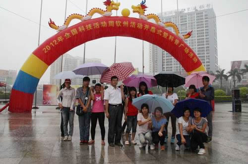 宣传科普知识 展示钦农风采