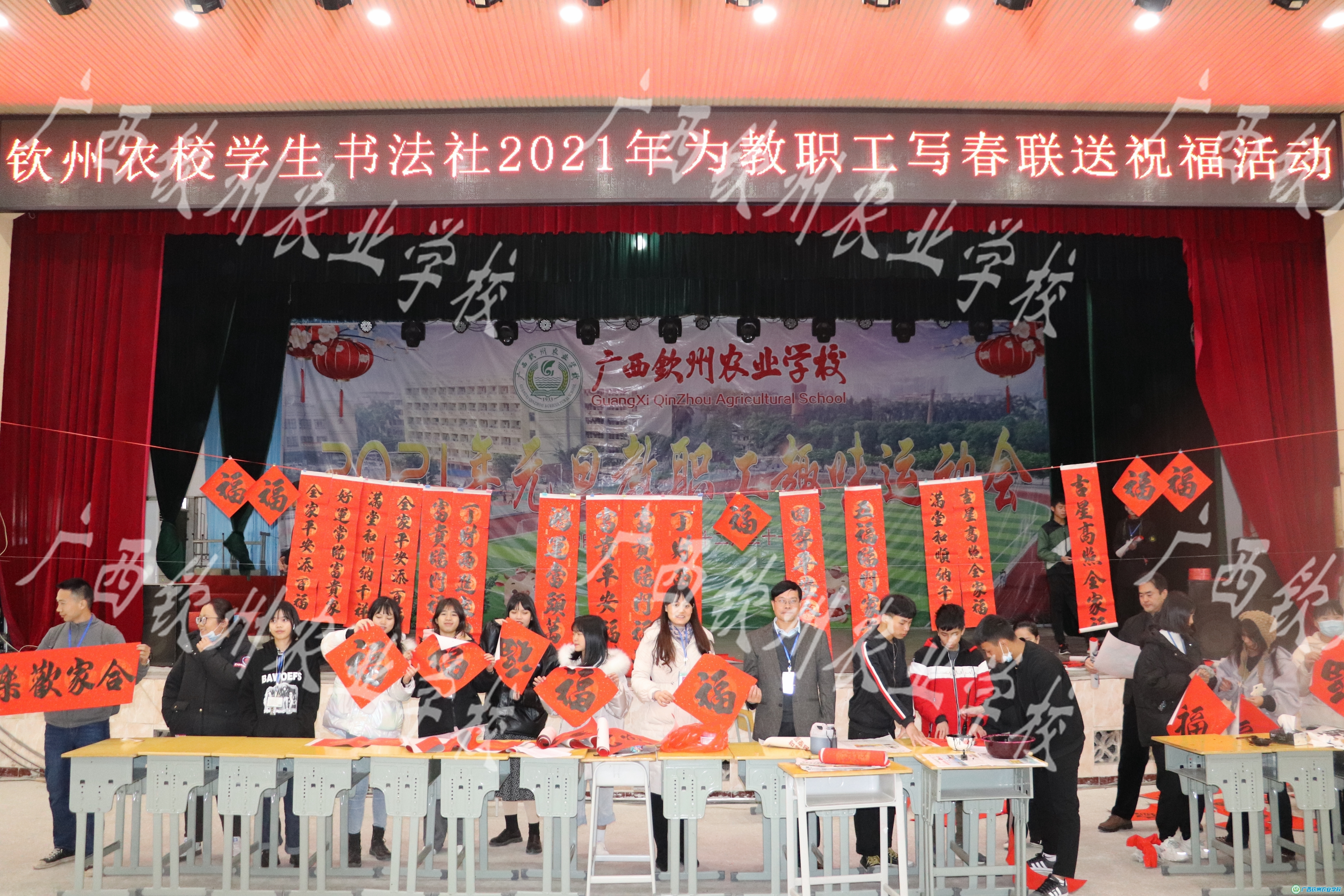 覃效敏副校长亲临现场指导