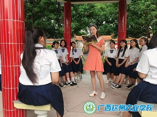 “金秋九月，感念师恩”