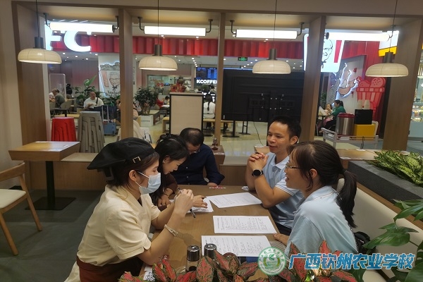 我校开展2024年岗位实习巡查工作