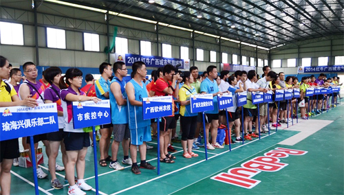 2014红牛广西城市气排球赛钦州赛区在我校综合球馆开赛