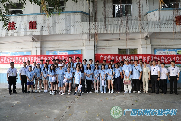 海外华裔青少年广西寻根之旅夏令营（钦州营）走进我校