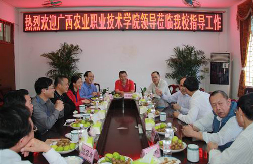 我校和广西农业职业技术学院联合开展“2+3”对口直升高职招生