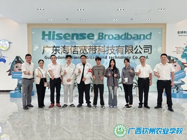 我校对2022级在广东省岗位实习学生进行实习巡查