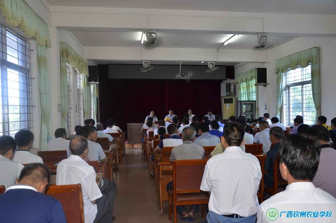 我校举办2015年第八期水库移民培训就业创业综合提高班顺利结束