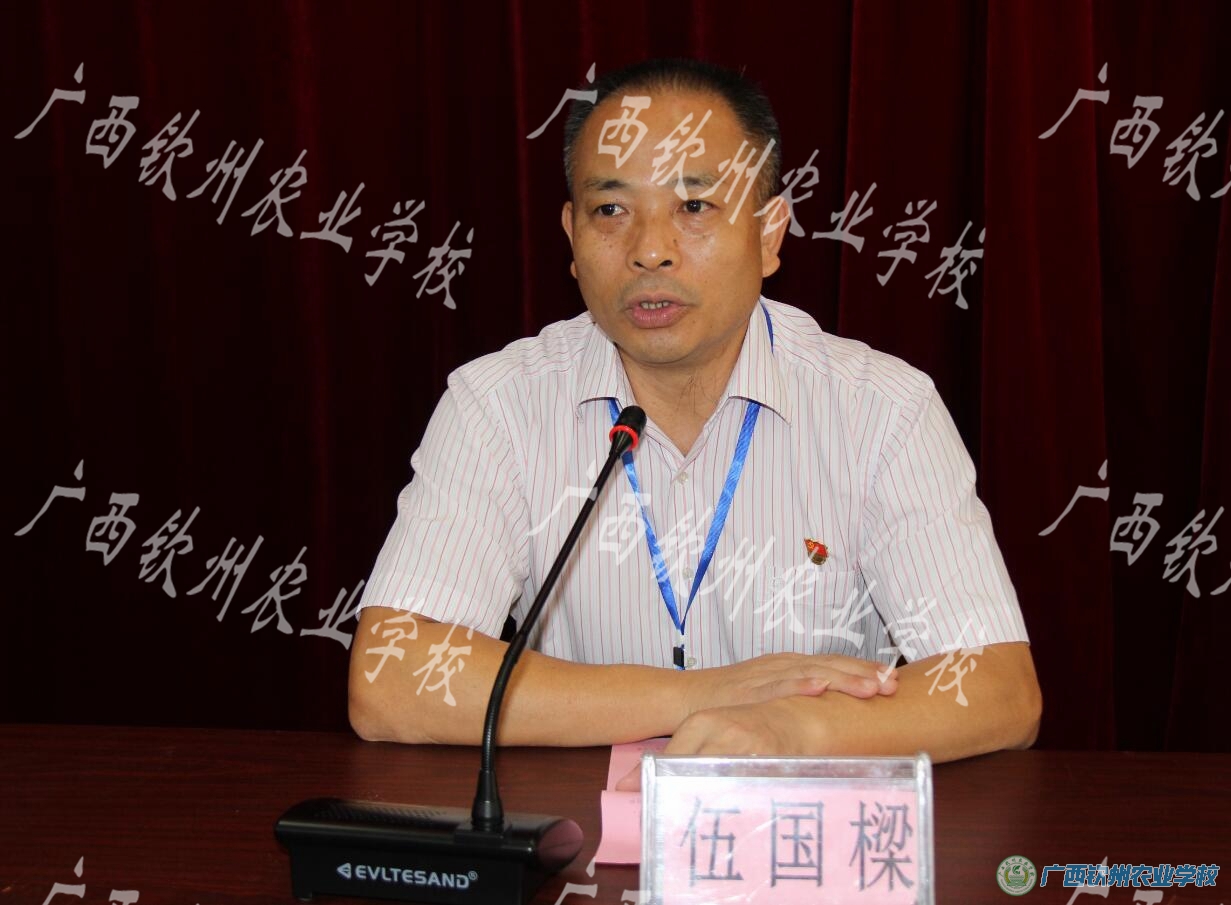 我校顺利完成2021年广西基层农技人员培训水稻一班工作