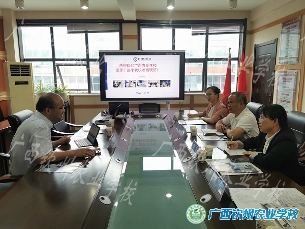 交流团队建设经验  研讨团队共同体创新模式 ——彭秀构树名师工作坊省外调研交流第三站