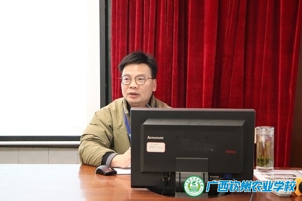 新学期，新起点 ——我校召开2025年春季学期第一次教师业务学习会
