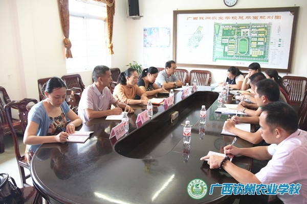自治区教育厅检查组莅临我校开展部分年龄段中职受助学生数据核查工作