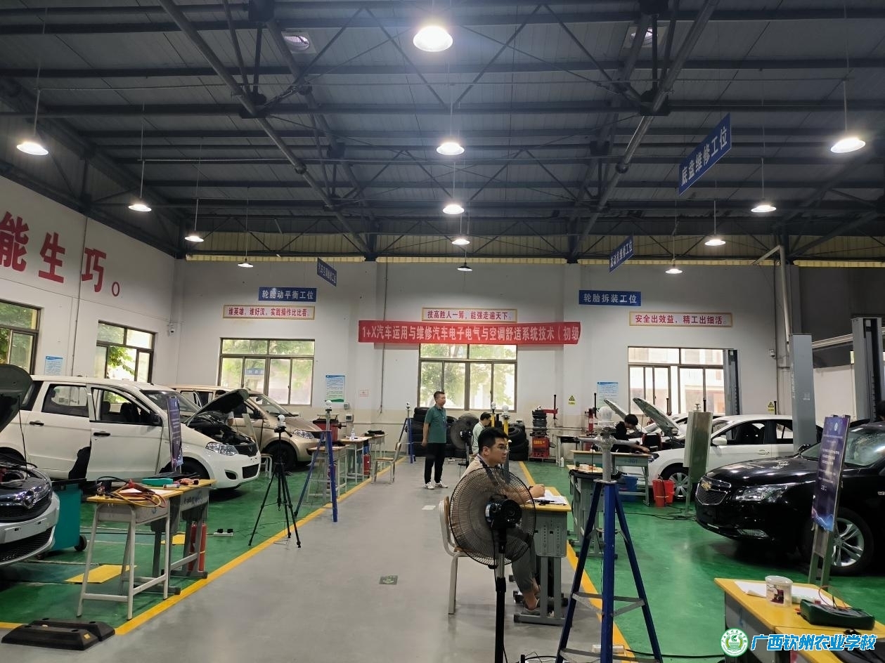 课证融通，提高教学质量——我校2025年“1+X”     汽车运用与维修职业技能等级证书汽车电子电气与空调舒适系统模块考试顺利完成