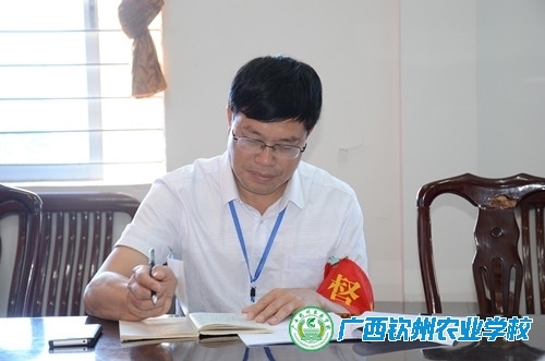 我校召开2017年职业教育活动周工作动员会