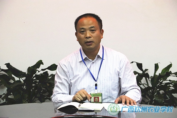 我校召开承办2017年钦州市第六届中职学校技能比赛畜牧兽医专业赛项工作布置会