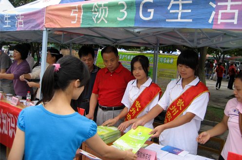 我校师生积极参加钦州市2011年科技活动