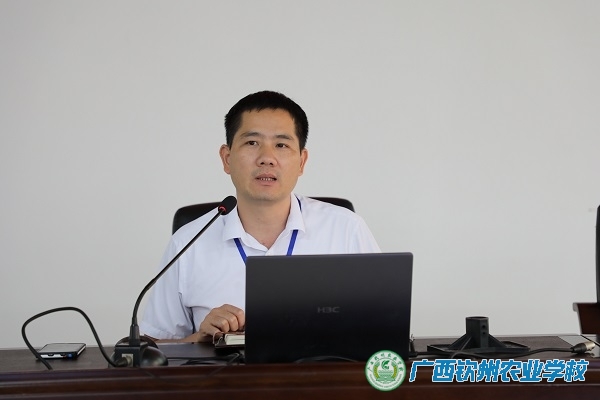 新学期，新征程—— 我校召开2024年秋季学期开学初班主任工作会议
