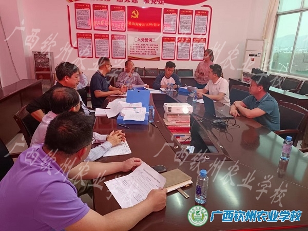 我校顺利通过2022年横州市高素质农民培育普及行动项目验收