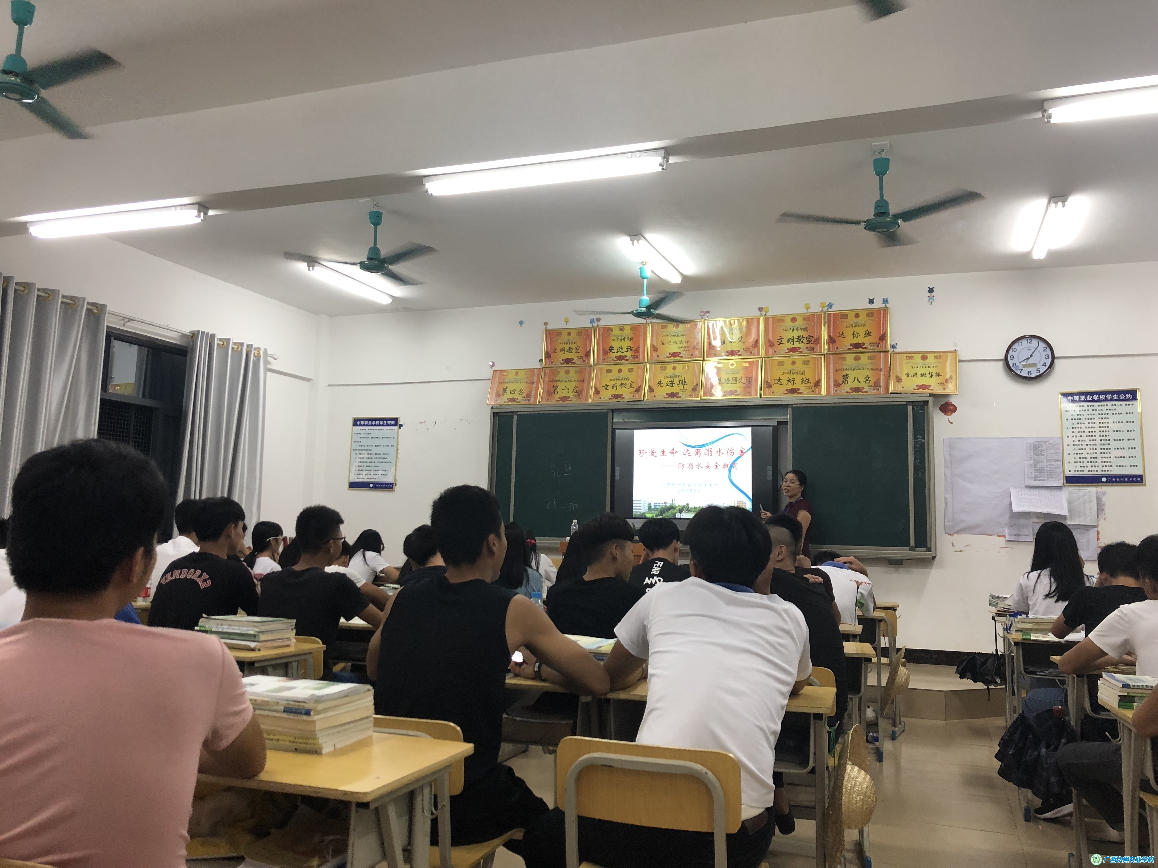 珍爱生命  远离溺水伤害——我校开展防溺水安全专题教育