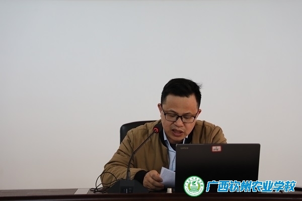 广西科技文献共享与服务平台应用推广暨科技创新能力提升培训班成功举办