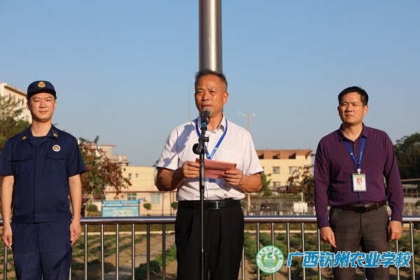 以“练"筑防 防患未“燃”——我校开展2024年消防及应急疏散演练活动