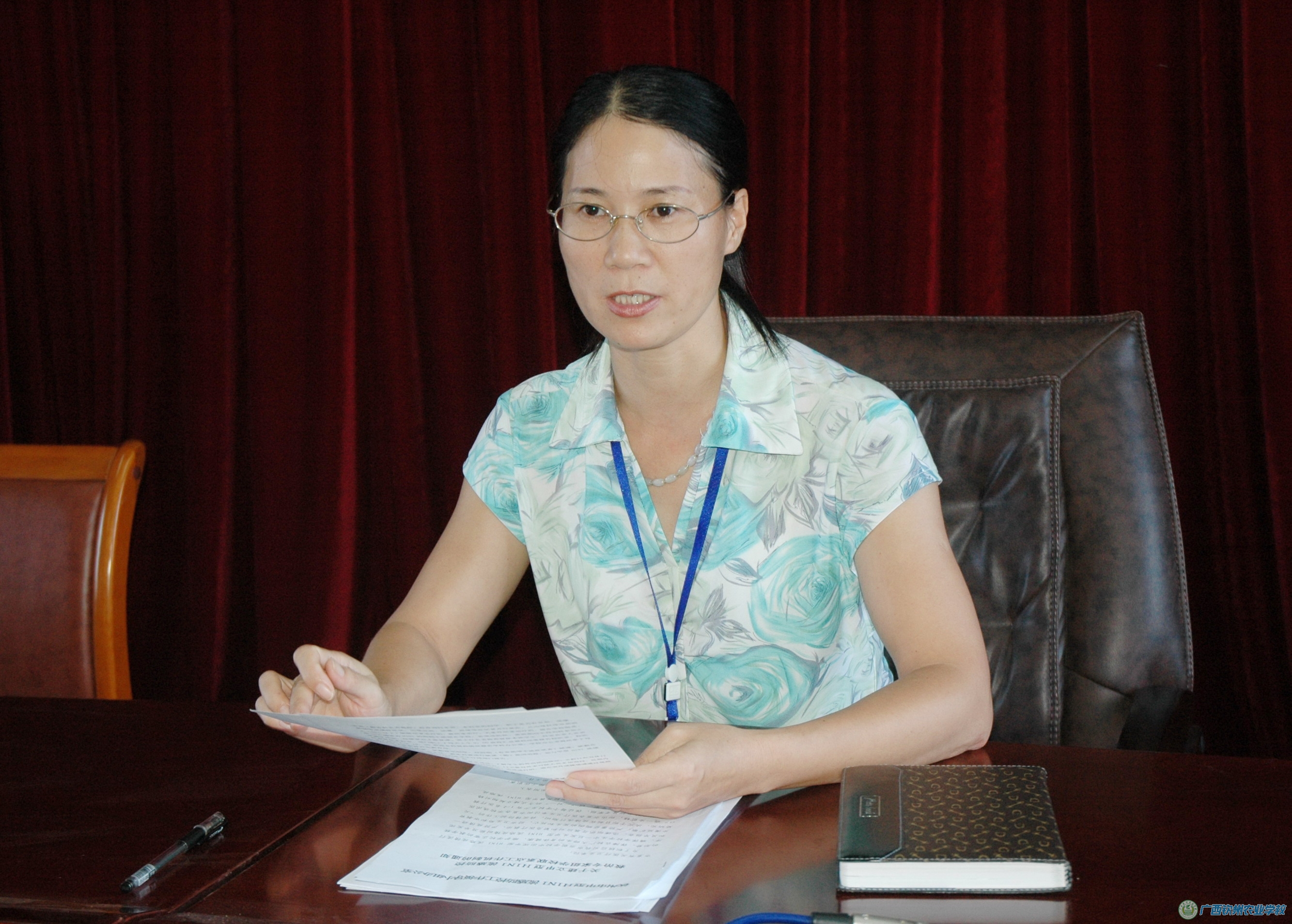 我校召开进一步做好甲型H1N1流感防控工作会议